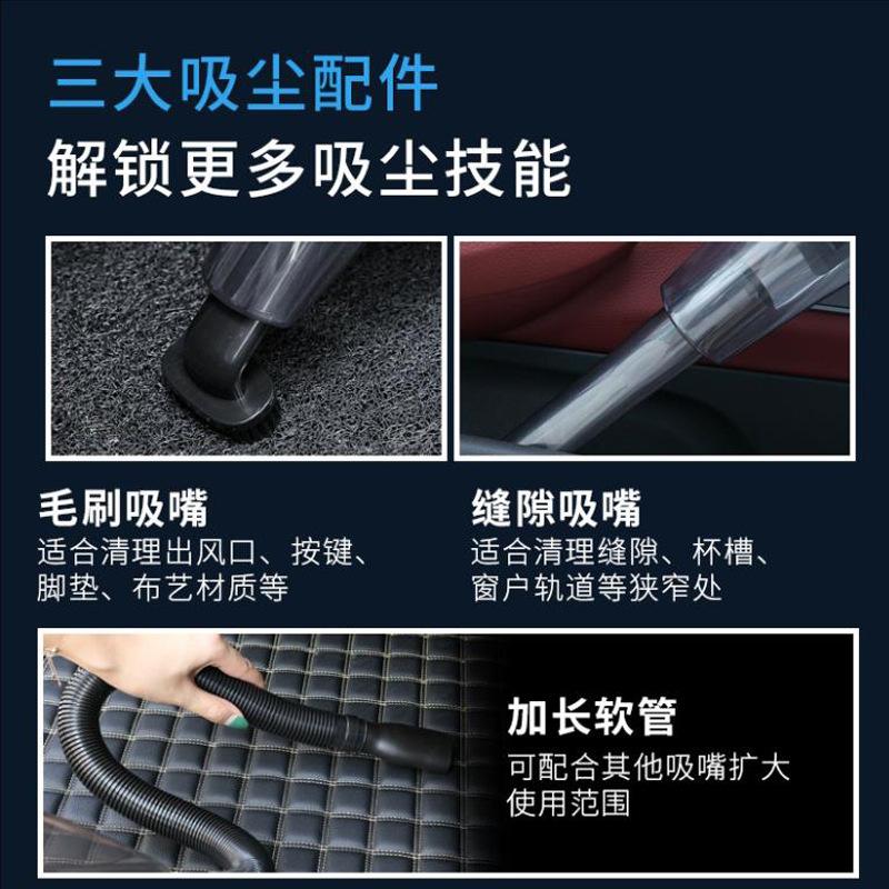 Wireless charging vehicle vacuum cleaner High power automotive wireless vacuum cleaner Portable handheld vacuum cleaner