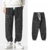 Men's Loose-fitting Feet Plus Fat Plus Pants Nine-point Jeans