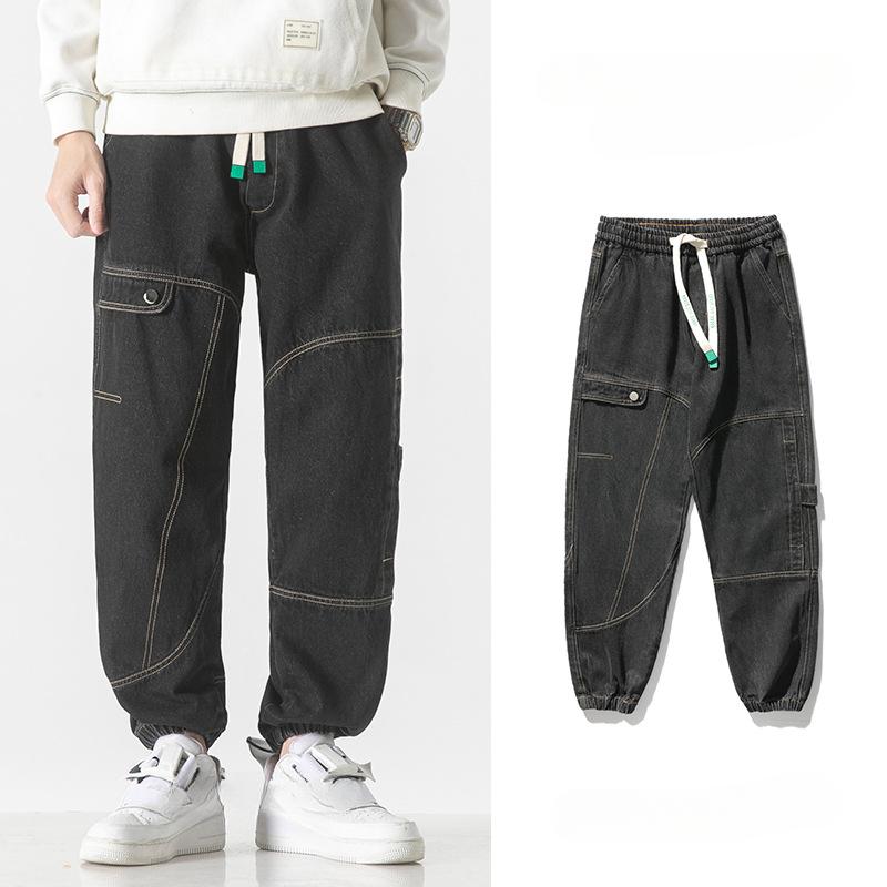 Men's Loose-fitting Feet Plus Fat Plus Pants Nine-point Jeans