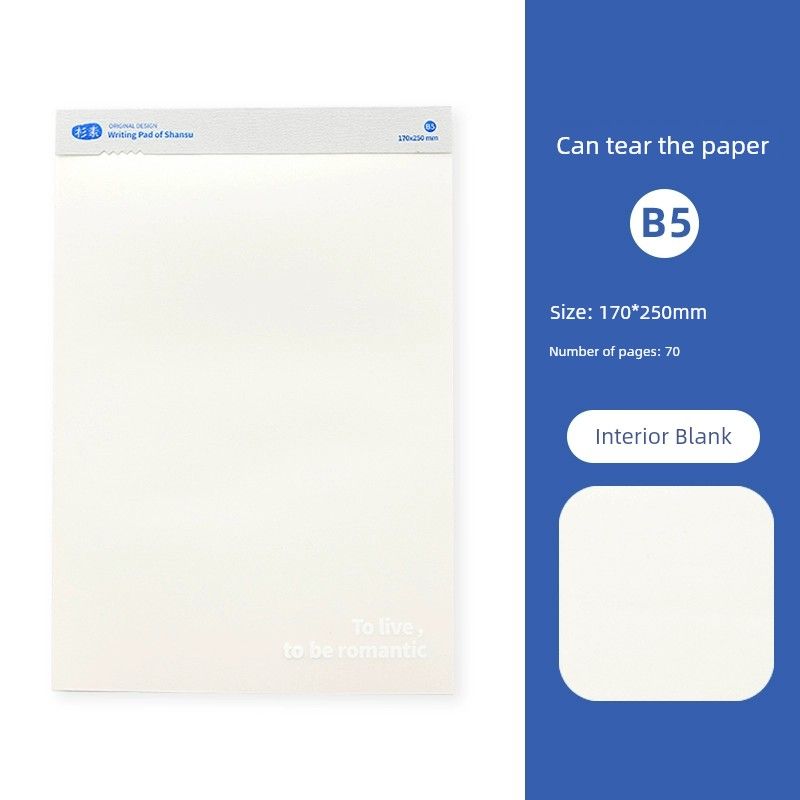 

Tearable Blank New Arrival Horizontal Grid B5 Scratch Paper B5-Blank