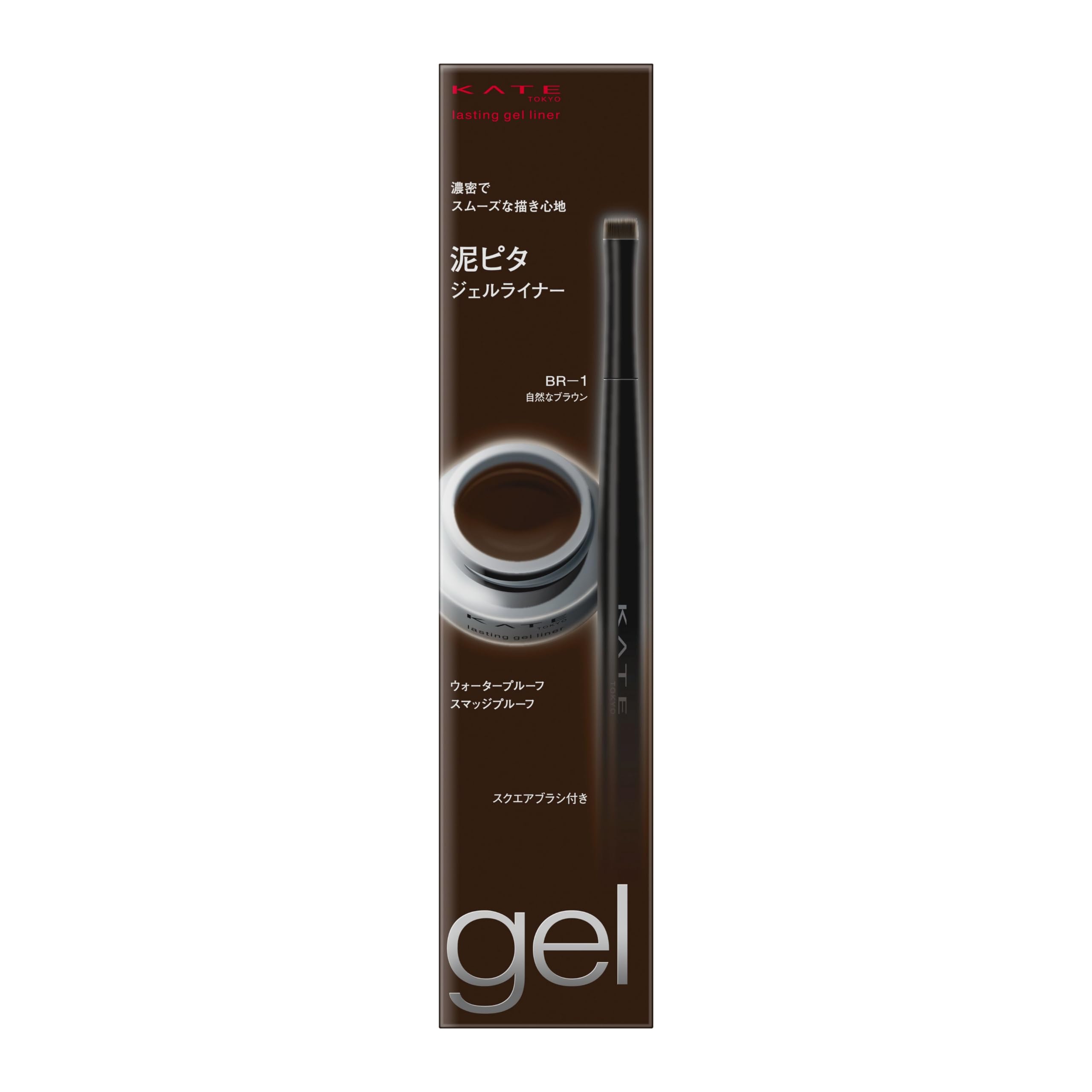 

KATE Lasting Gel Eyeliner Z BR-1