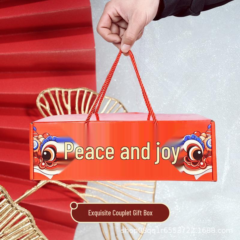 2025 Year of the Snake Spring Festival Magnetic Couplets: Auspicious New Year s Door Stickers & Fu Characters