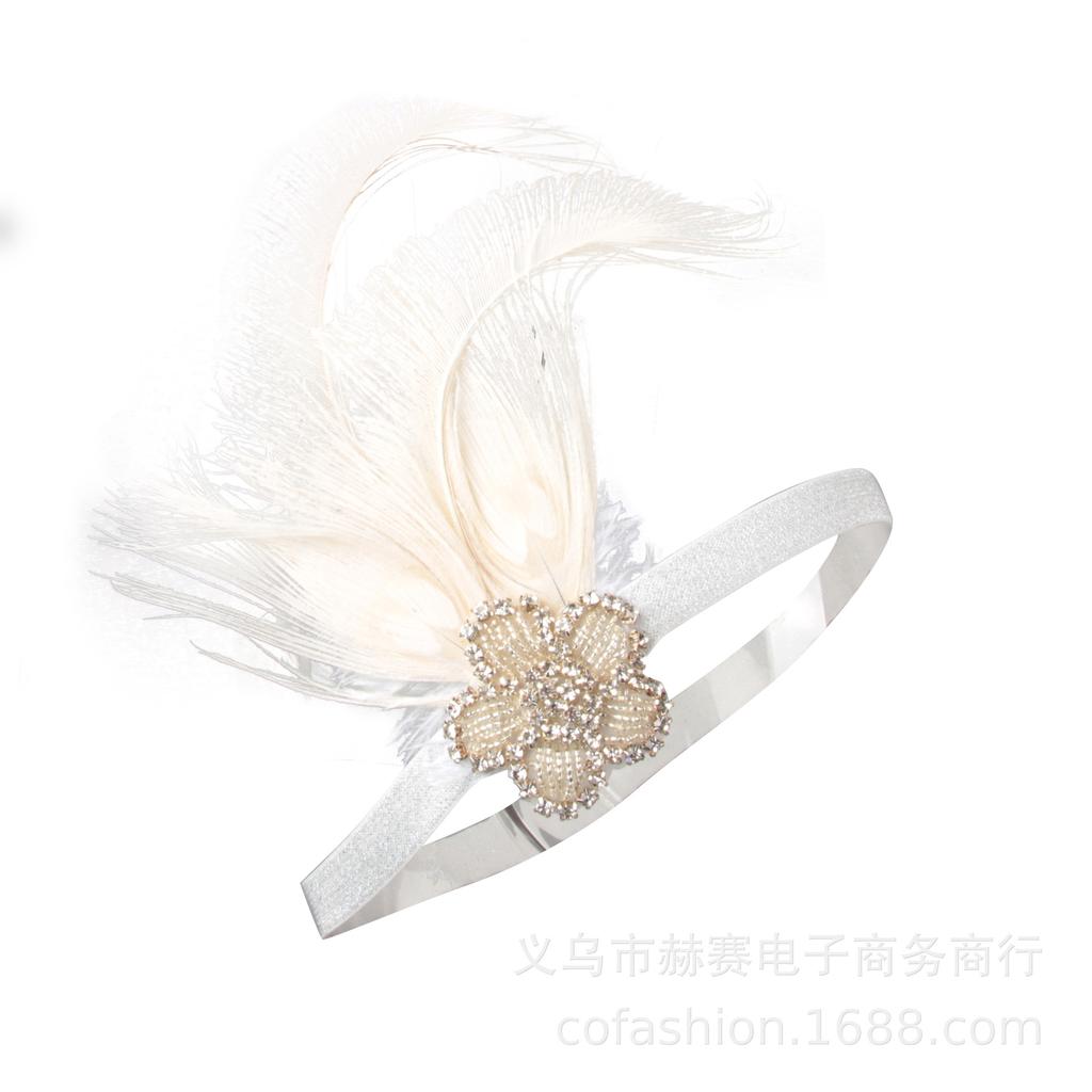 Ebay Ostrich Feather Headband, Masquerade Headgear Gatsby Headband Hd21