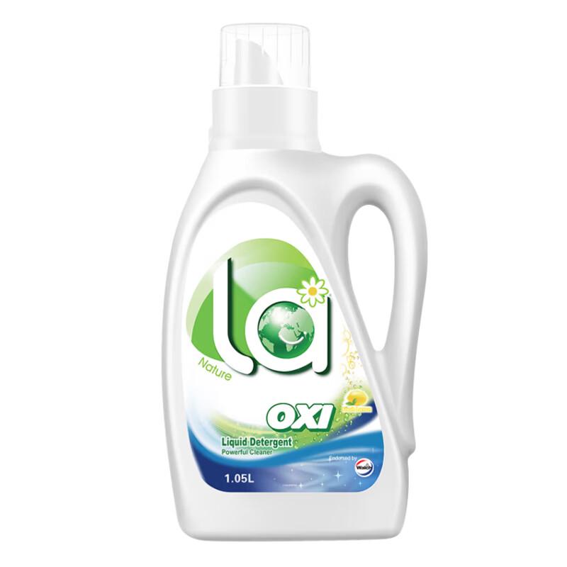 Walch Health Protection Washing & Care Gift Set