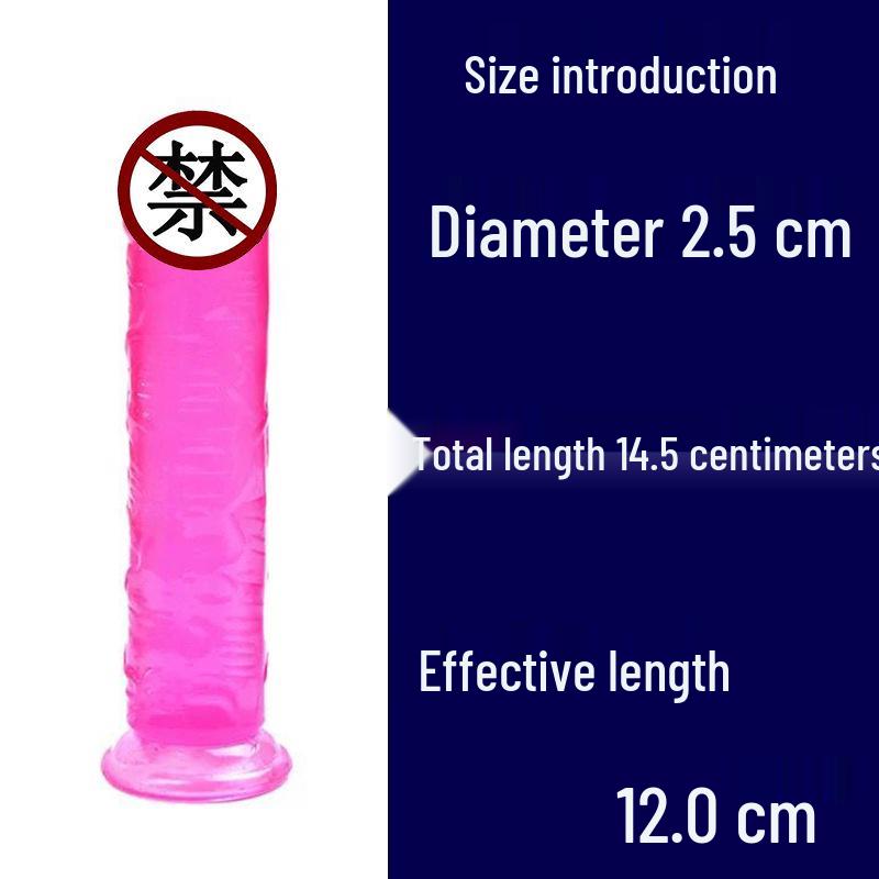 Crystal Jelly Suction Cup Dildo - Transparent Female Masturbator Fake Penis
