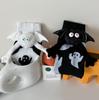 Women's Halloween Socks Cute No Magnetic Hand In Hand Socks And Middle Tube Cartoon Socks