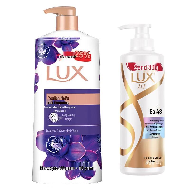 LUX Fragrant Shower Cream & Shampoo Set