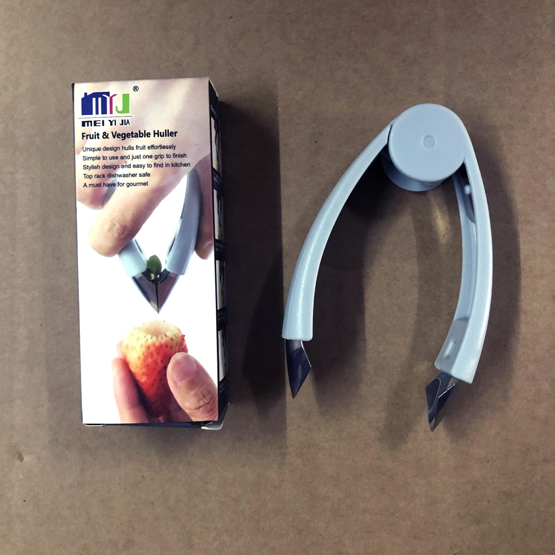 Stainless Steel Strawberry Pineapple Eye Peeler Strawberry Leaf Remover Pineapple Seed Cutter Fruit Shelling Kitchen Tweezers синий