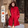 Women's Retro Button 100% Wool Double-Faced A-Line Coat
