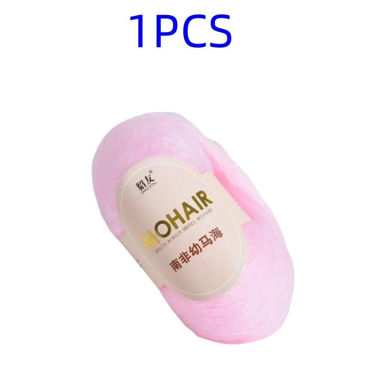 25g High Quality Mohair Yarn High Content Soft Skin-friendly Eco-friendly Mohair Crochet Yarn For Crochet Shawl Sweater Cloth