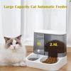 Large Capacity Cat Food Dispenser Automatic Drinking Water Bowl Cats Automatic Feeders Wet and Dry Separation Dog Food Container
