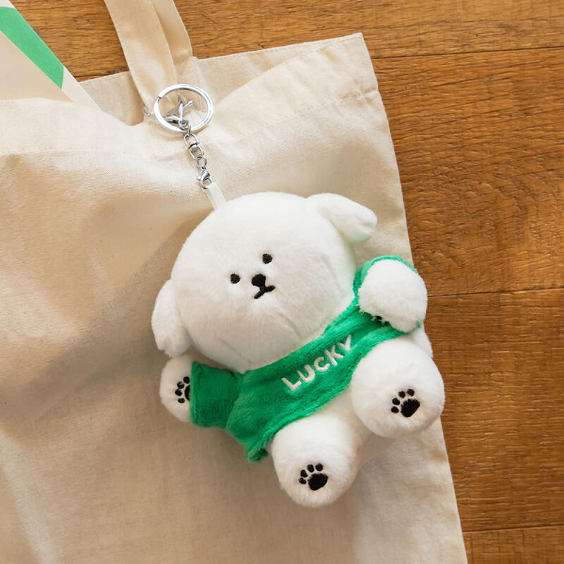 Daily Doll Keychain - Hello Bichon