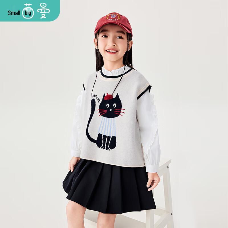 Xiaoyinman Girls  Cat Vest Knit Sweater 130