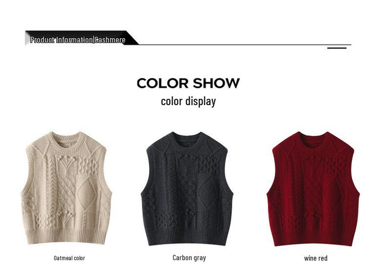 Solid Color Cable Knit Sleeveless Vest - Round Neck, Three-Needle Six-Strand Design, Perfect for Layering in Autumn and Winter