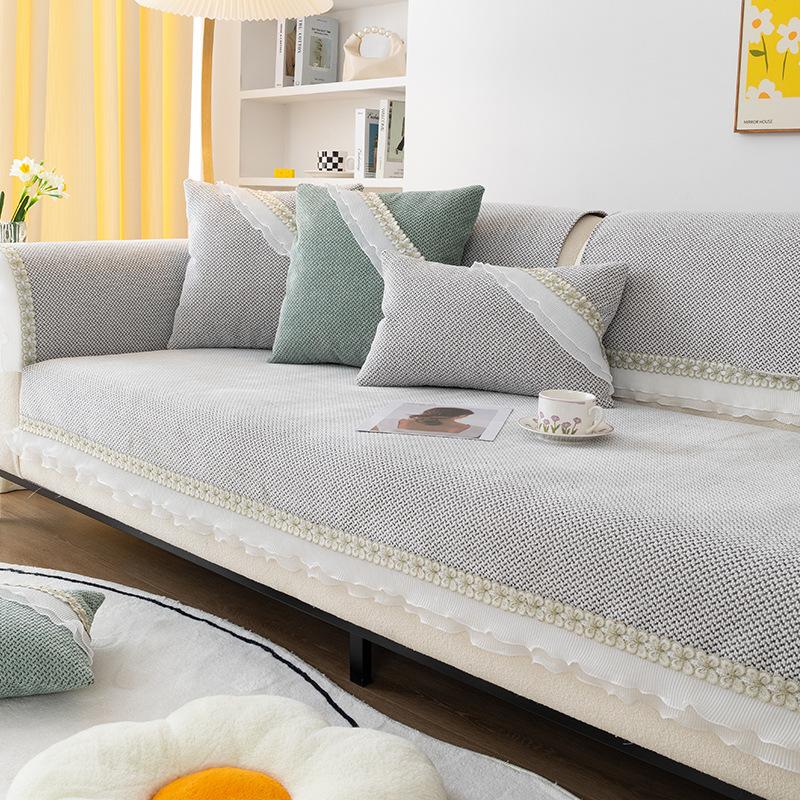 Solid Color Sofa Cushion New Lace Embossed Chenille Sofa Cover All Seasons Universal Living Room Non-slip Sofa Protective Cover