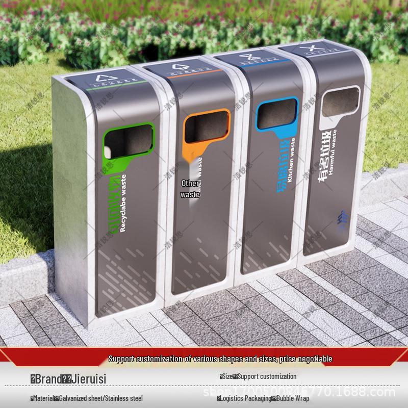 Large Stainless Steel Outdoor Trash Bin for Commercial Use and Waste Classification