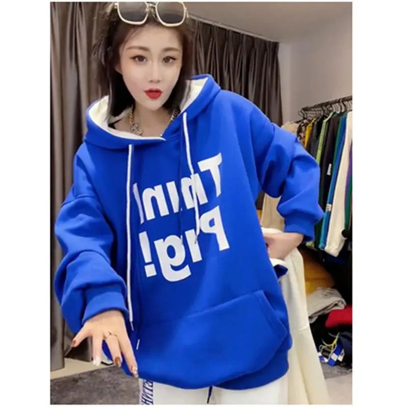

Thin Style Lazy Style Medium Length Loose Jacket Ins Trend Hooded Hoodie for Women in Spring and Autumn L синій