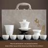 Jialang White Porcelain Kung Fu Tea Set