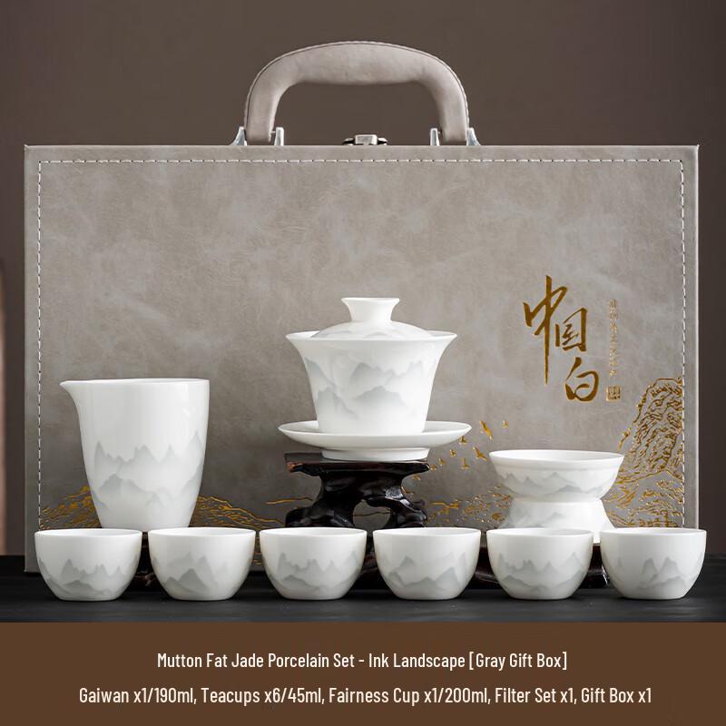 Jialang White Porcelain Kung Fu Tea Set
