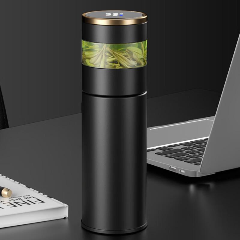SMPP&DR Digital Display Thermos Cup