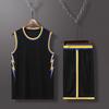 Nieuwe stad editie Warriors basketbal jersey set, heren jersey, groepsaankoop, wedstrijduniform, trainingskleding, sportvest, bedrukte tekst