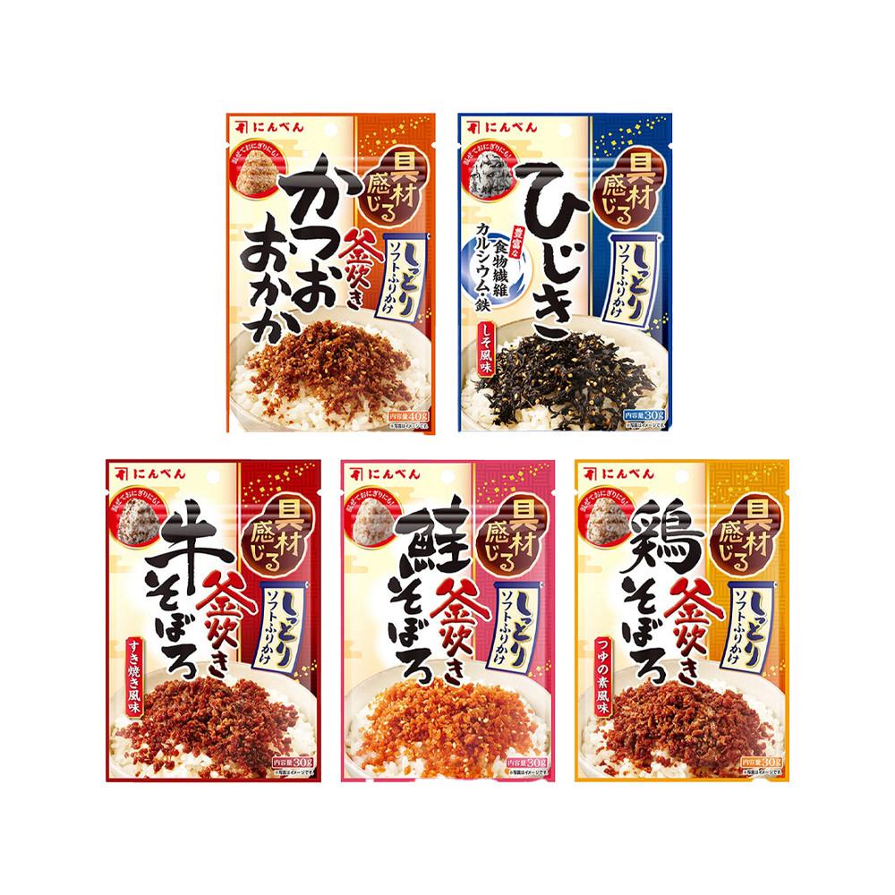 Japan Ninben Soft Furikake Rice Seasoning Series