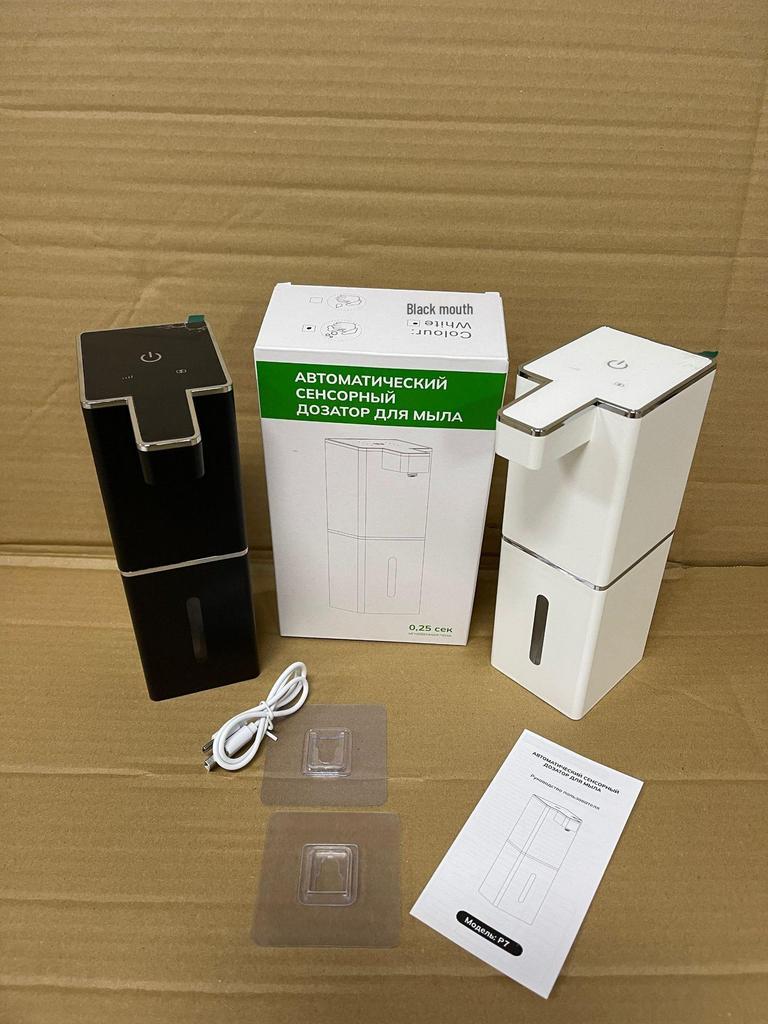 P7 Automatic Wall-Mounted Sensor Soap Dispenser for Kitchen and Bathroom