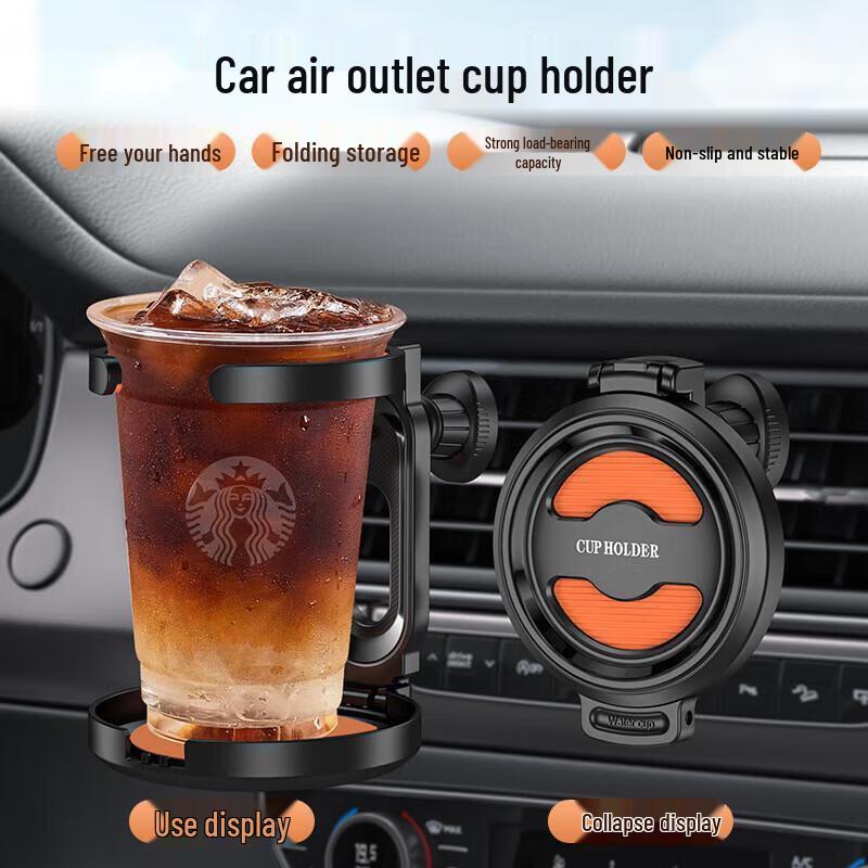 Foldable Car Cup & Ashtray Holder