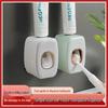 RENAI No-Punch Wall-Mounted Automatic Toothpaste Dispenser
