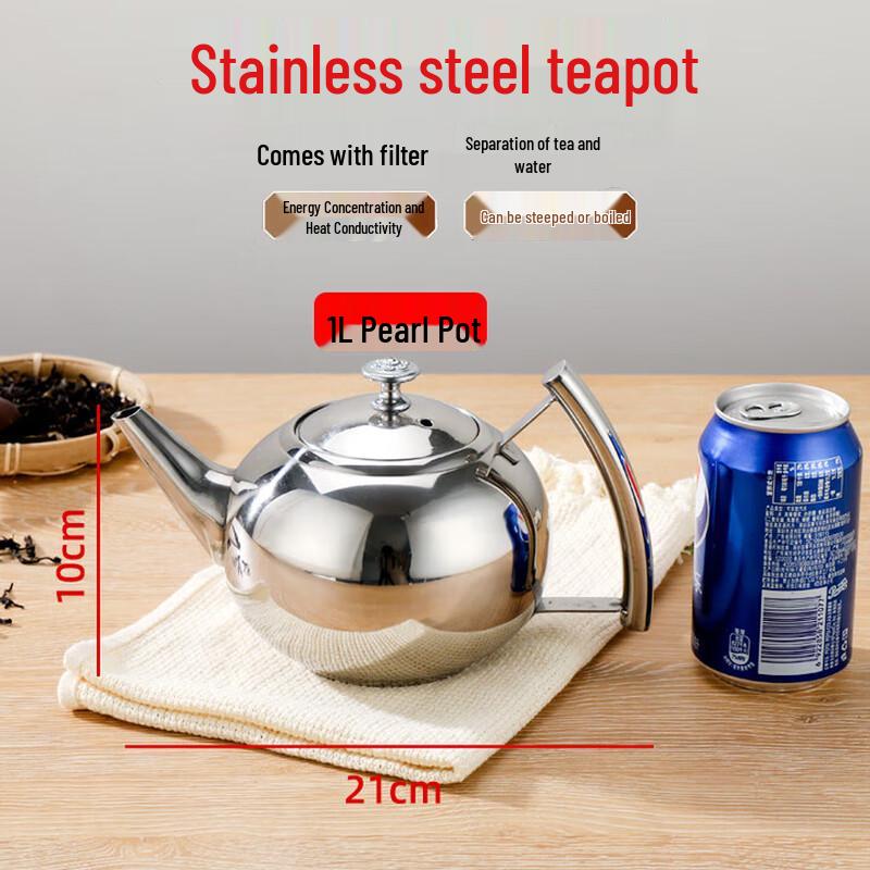 Homeglen Thickened Stainless Steel Tea Kettle with Infuser
