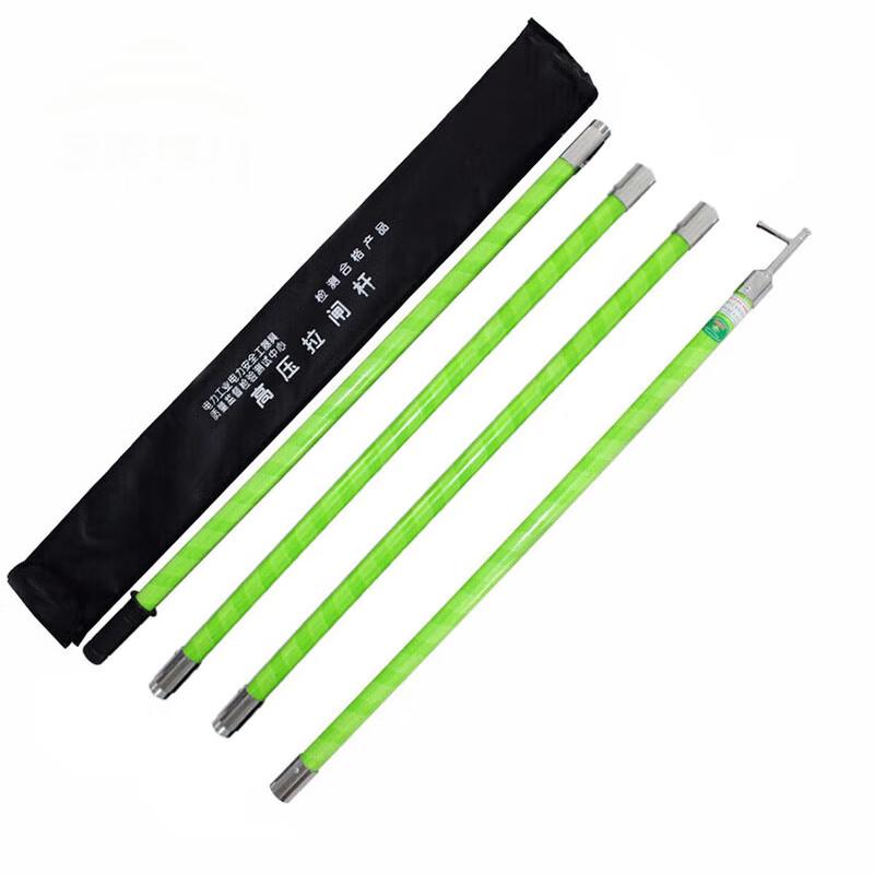 Yiluke 110kV Sectional Insulated Operating Rod