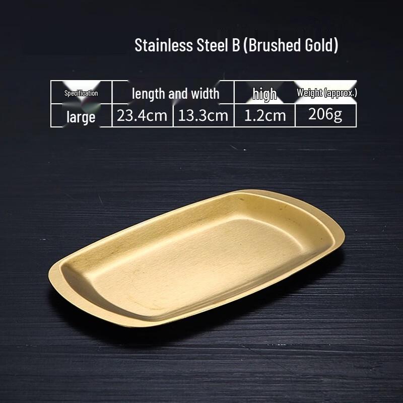 Jing Yu Heng Golden Medium 304 Stainless Steel Rectangular Tray