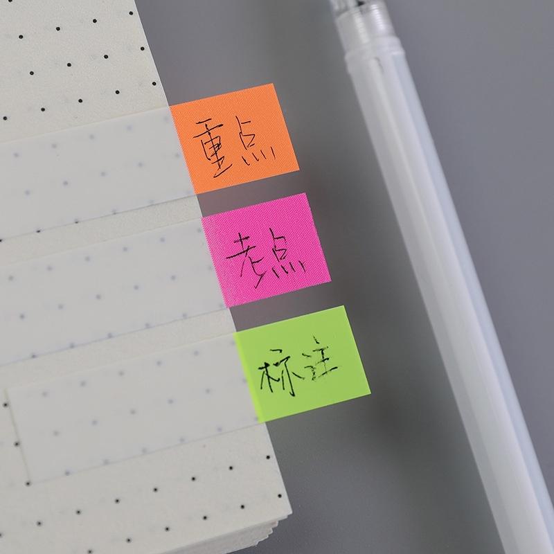 [July] Simple and Stylish Solid Color Memo Paper, Cute and Portable Index Sticker, Fluorescent Color Transparent Indicator Sticker