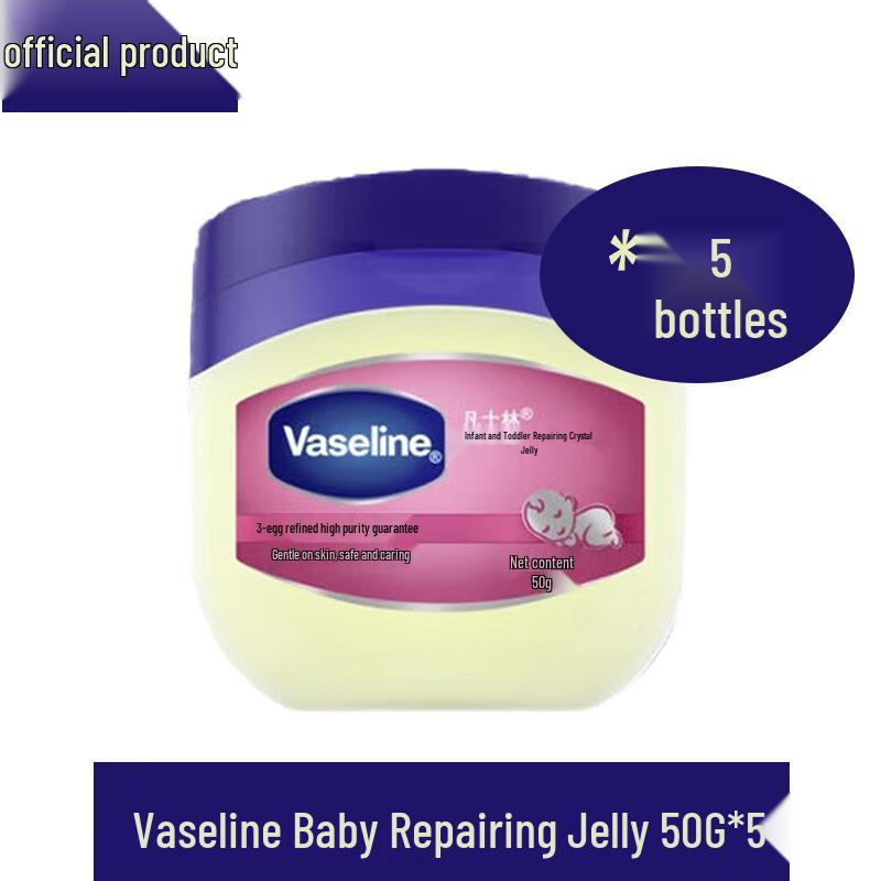 Vaseline Baby Repairing Jelly