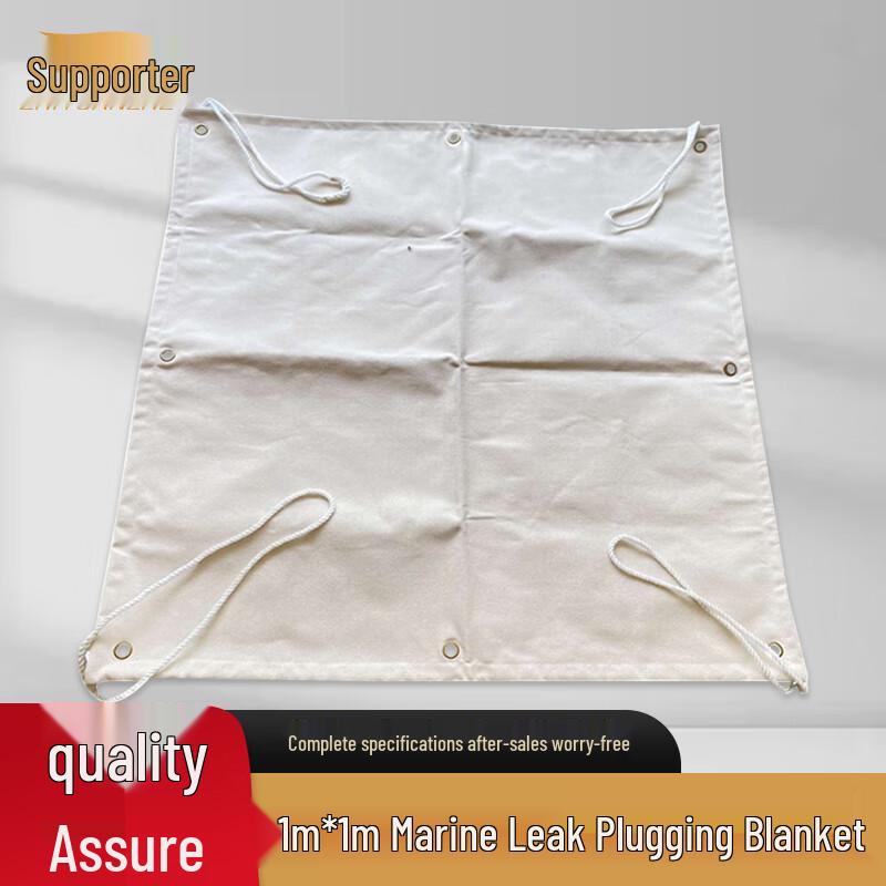 Marine & Tanker Leakage Emergency Blanket