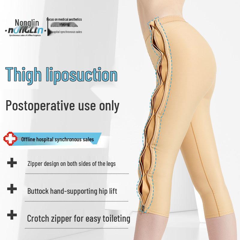 

Vaser Shapewear: Thigh Lipo Tummy Control Compression Pants with Side Zipper Extra Small