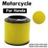 Motorcycle Engine Parts Air Filter System Filters For Honda TRX520 TRX650 TRX680 SXS500 MUV700 SXS700 650 680 700  17254-HN1-000