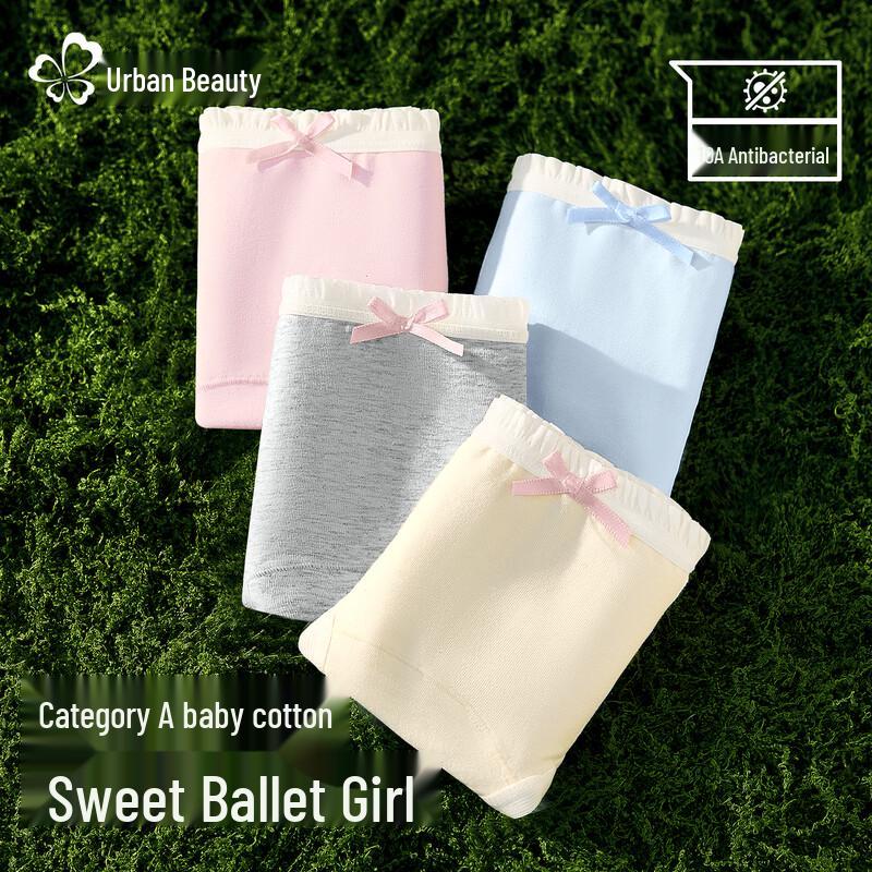 Urban Beauty Women's Pure Cotton Briefs