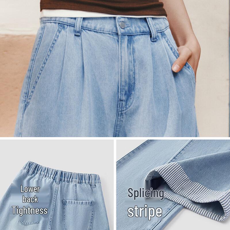 Semir Women's Cooling Striped Wide-Leg Jeans