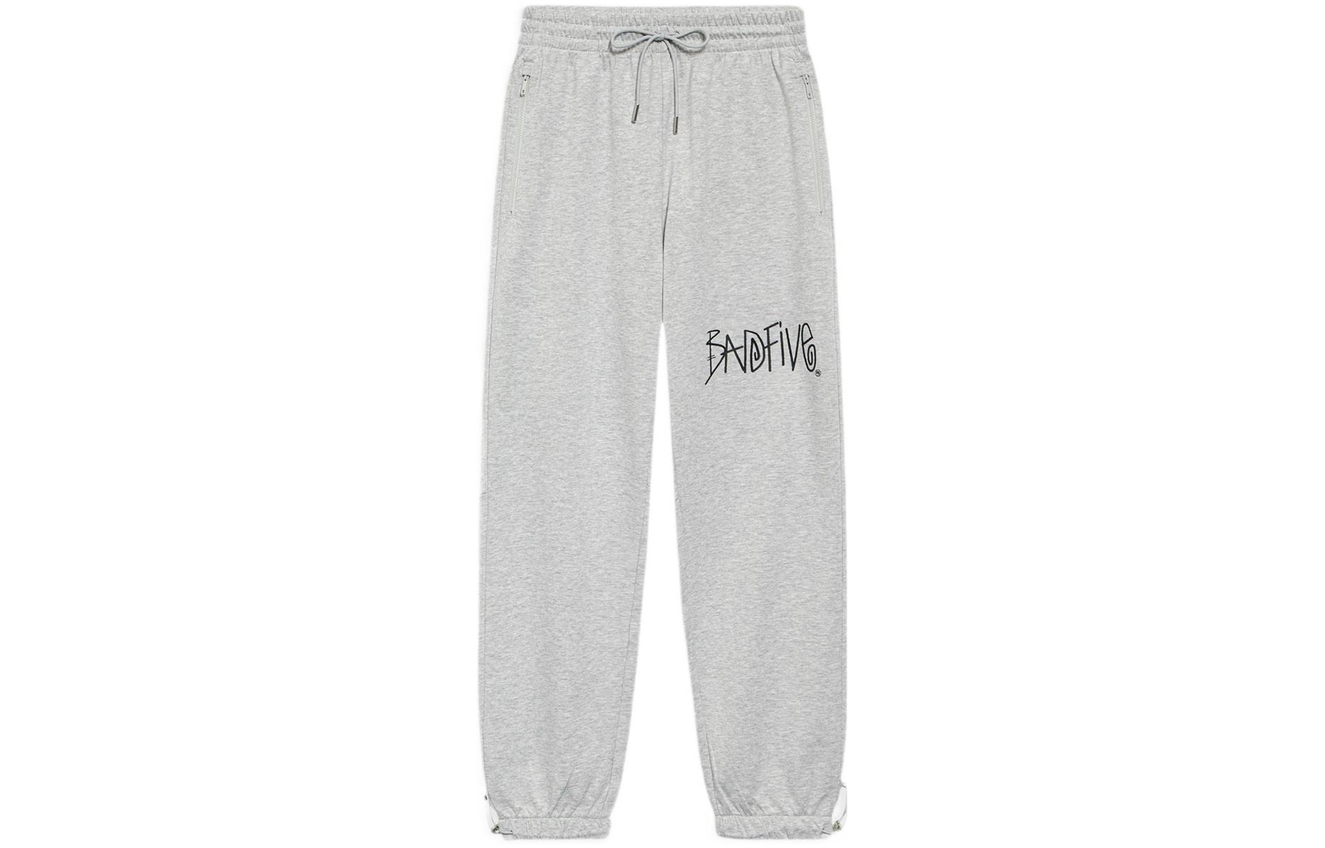 Li Ning Knitted Sweatpants Men s Gray AKLS371-3 XXL