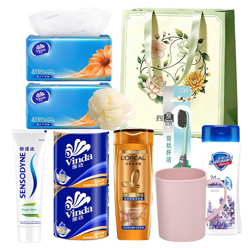 L'Oreal Travel Toiletry Kit