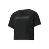 (WMNS) COOLadapt Skimmer Running T-Shirt 'Black' Women's 520194-01