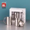 SiGang Double-Layer Insulated Stainless Steel Coffee Mug