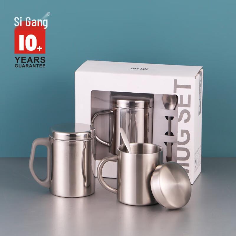 SiGang Double-Layer Insulated Stainless Steel Coffee Mug