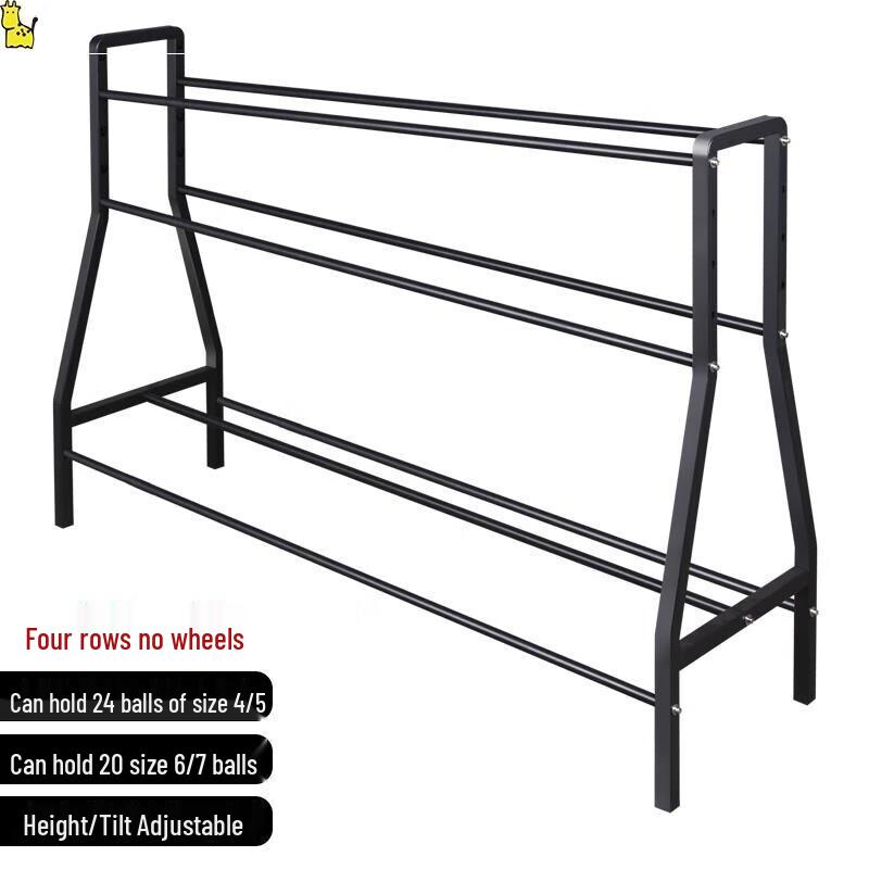 Basketball Training Ball Cart & Storage Rack