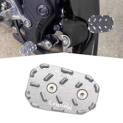 For MONKEY 125 Monkey125 Monkey 125 2024 2023 2022-2015 Accessories Brake Pedal Extension and