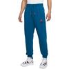 Nike Basketball Training Fleece-Lined Jogger Sweatpants Men Bottoms Blue DA6688-476