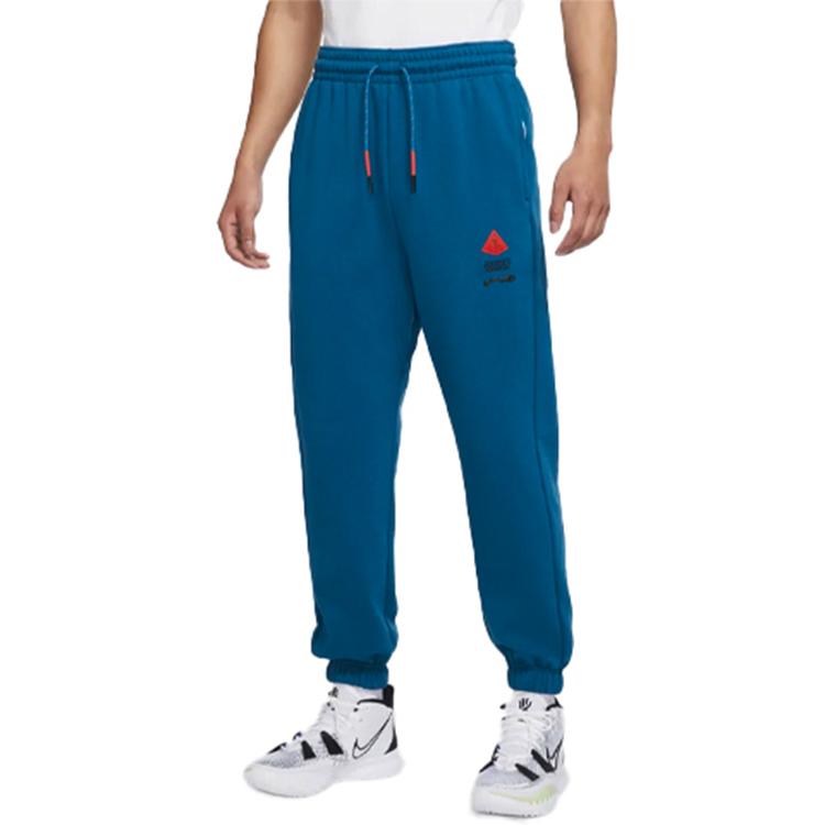 Nike Basketball Training Fleece-Lined Jogger Sweatpants Men Bottoms Blue DA6688-476