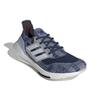adidas UltraBoost 21 Sashiko Herren-Sneaker Blau Crew-Blau Wolken-Weiß FX7729
