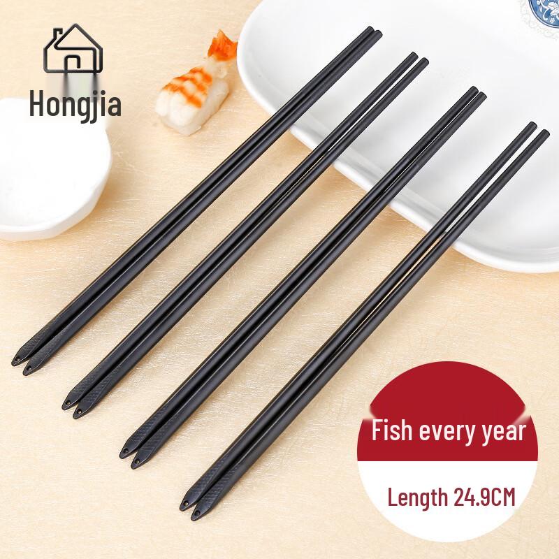 Abay Nian Nian You Yu Engraved Chopsticks